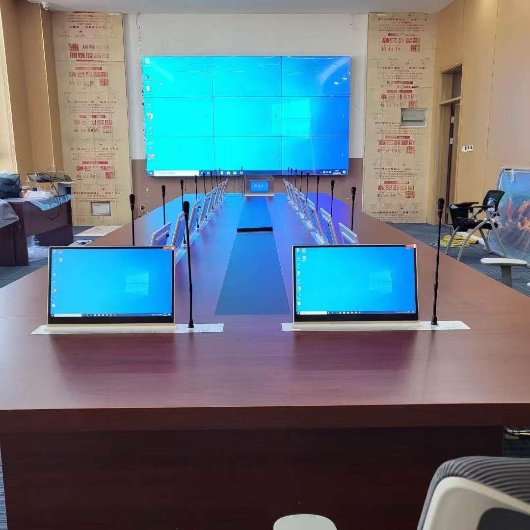 Cas d'installation de moniteur de moniteur de conférence sans papier