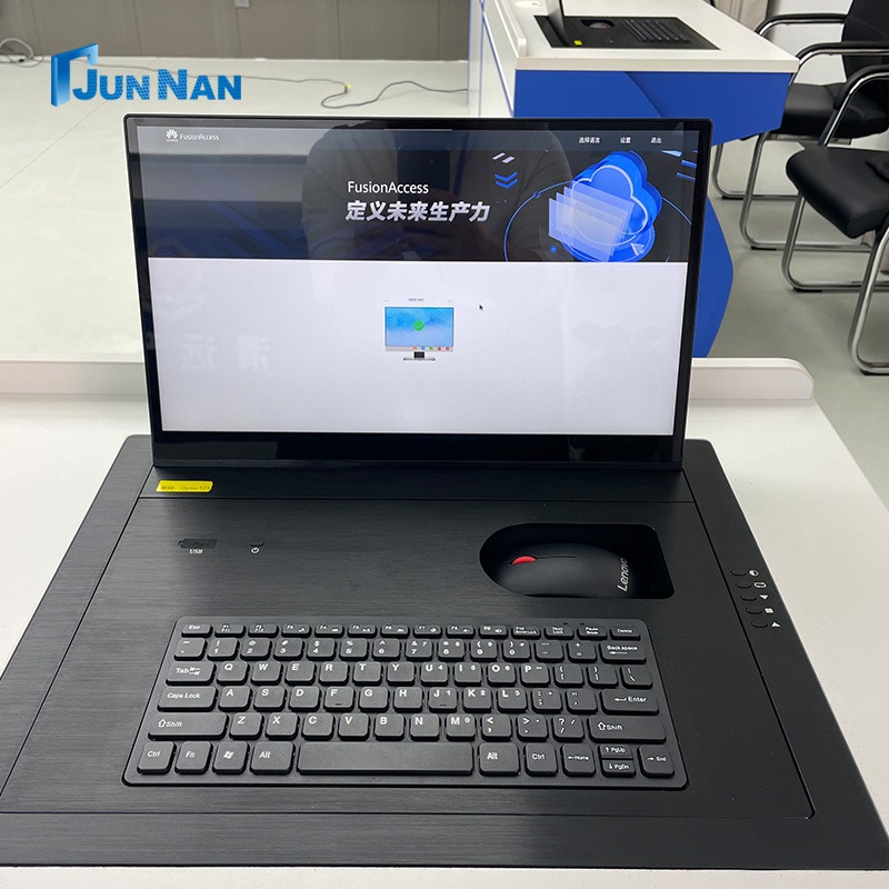 Case d'installation d'ingénieur de la technologie audiovisuelle Junnan